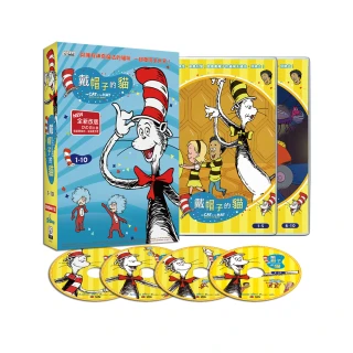 【弘恩動畫】戴帽子的貓 第1-10集(英語 學習DVD)