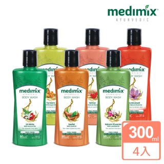 【Medimix】印度原廠授權 阿育吠陀秘方美肌沐浴液態皂300ml(任選4入)
