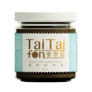 【穀盛燒肉醬260g】