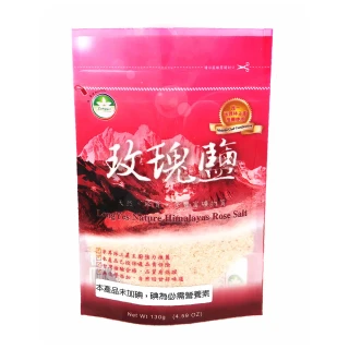【隆一】喜馬拉雅山玫瑰細鹽130G X 12包