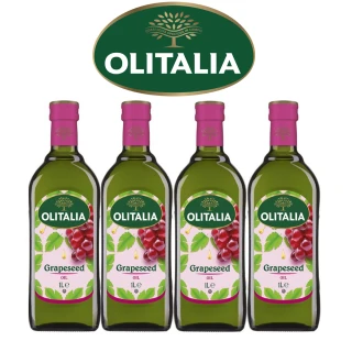 【Olitalia奧利塔】葡萄籽油(1000mlx4瓶)