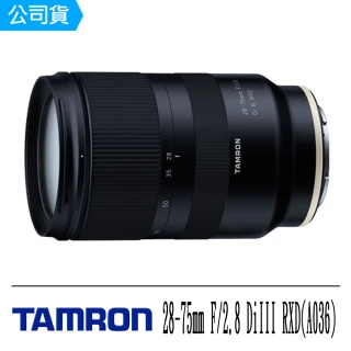 【Tamron】28-75mm F/2.8 DiIII RXD(A036 公司貨)