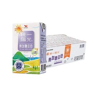 【麥香】300mlx3箱(共72入;任選紅茶/奶茶/綠茶)