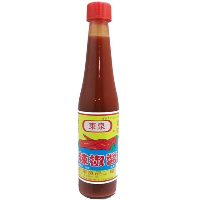 【台中名產】東泉辣椒醬(420c.c. X2瓶)