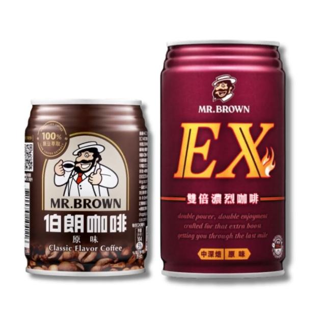 【UCC】BLACK無糖咖啡185gx2箱(共60入)