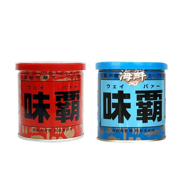 【菊之鮮】XO頂級干貝醬 280g/瓶