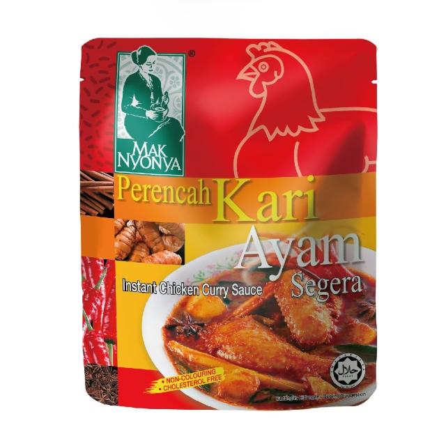【MAK NYONYA】馬來媽媽南洋咖哩雞風味即煮醬 200gX1包