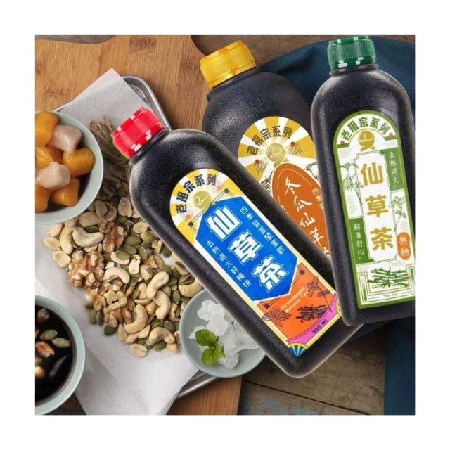 【老祖宗】無糖仙草茶/冬瓜仙草茶/含糖仙草茶 指定口味任選12罐(960ml/罐)