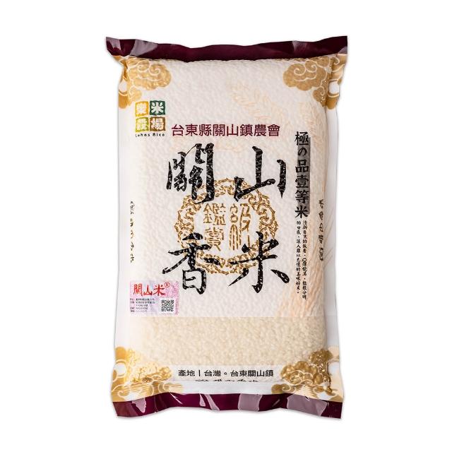 【樂米穀場】台東關山鎮農會一等關山香米1.5kg 六入組(稻米達人競賽冠軍品種米)