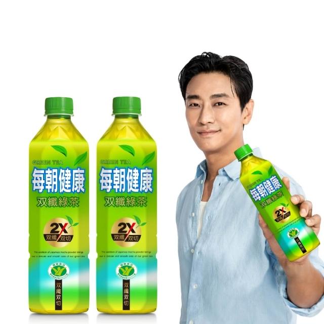 【每朝健康】雙纖綠茶650mlx2箱(共48入;官方直營)