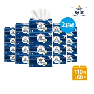 【Kleenex 舒潔】棉柔厚韌三層抽取衛生紙 110抽x30包/*2箱