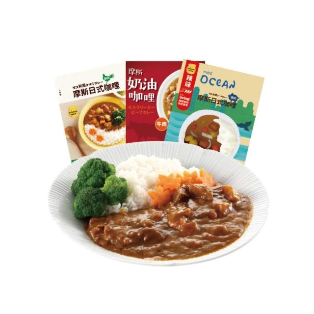 【Kitchen88】泰式沙嗲雞即食調理包 200gx1盒