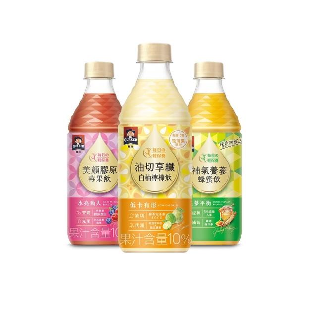 【QUAKER 桂格】機能飲450ml x 24瓶/箱(美顏膠原莓果/補氣養蔘蜂蜜/油切享纖白柚檸檬飲)