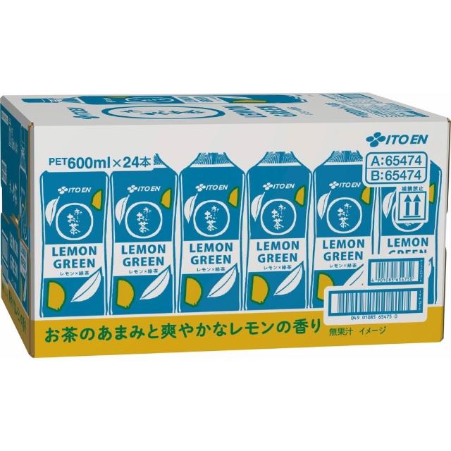 即期品【伊藤園】Oi Ocha 檸檬風味綠茶600mlx24入(無糖 x 無香料)