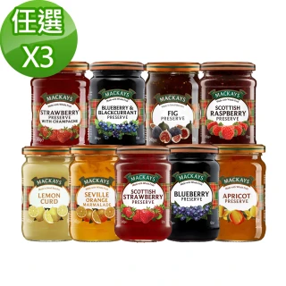 【BEBE-西班牙老品牌-甜蜜二入組】即期品-天然果醬草莓+覆盆莓-340g(有效期限2021.02.28)