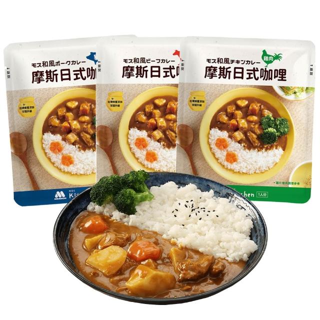【MOS摩斯漢堡】雙11限定_日式咖哩包24入原味任選(牛肉/豬肉/雞肉 露營居家登山防災的好滋味)1111