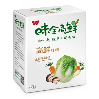 【紅布朗】3色蔬果鮮味粉(120gX1罐)