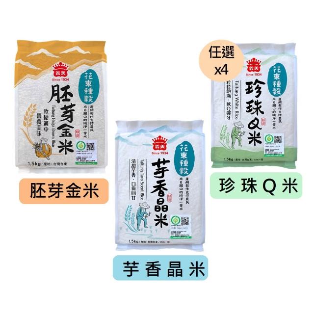 【NISSIN 日清】咚兵衛油豆腐烏龍麵 95gx12碗