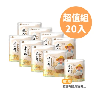 【米大師】常溫熟飯 稻香白飯180gx20包/箱(加熱即食)