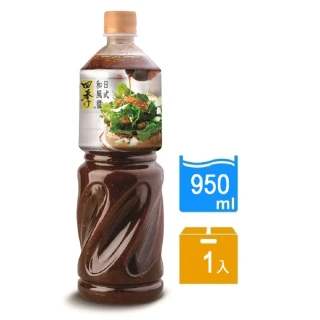 【四季】日式和風醬950mlx1入