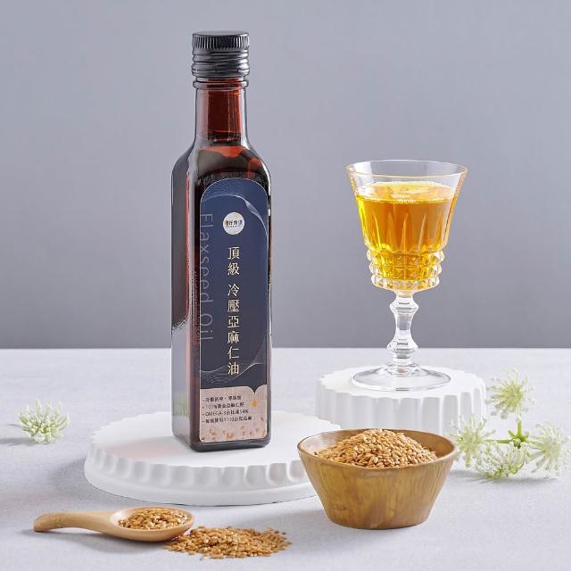 【義美生機】100%亞麻仁油品250ml 3件組(omega-3)