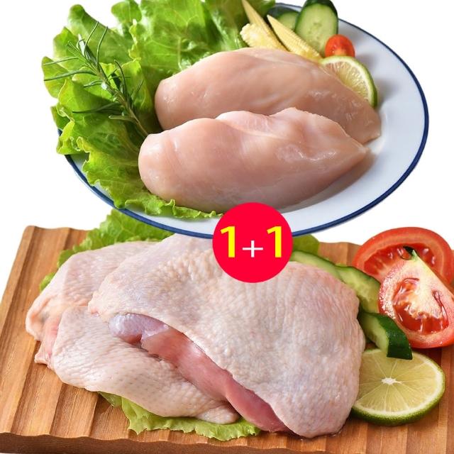 【卜蜂】急凍生鮮 去骨雞腿vs去骨雞胸 1+1超值組(2.7kg/組 真空6連包_團購.居家料理)