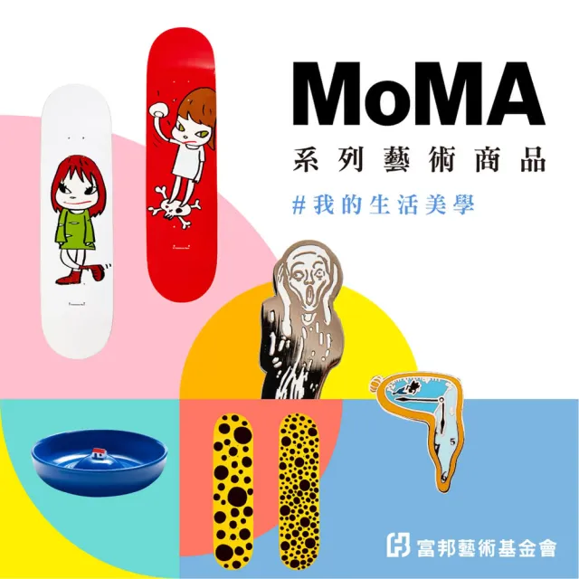 Fubon Art 富邦藝術 Moma美術館草間彌生 圓點迷戀 滑板白底 波卡紅色小圓點 藝術品掛畫名畫潮流 Momo購物網