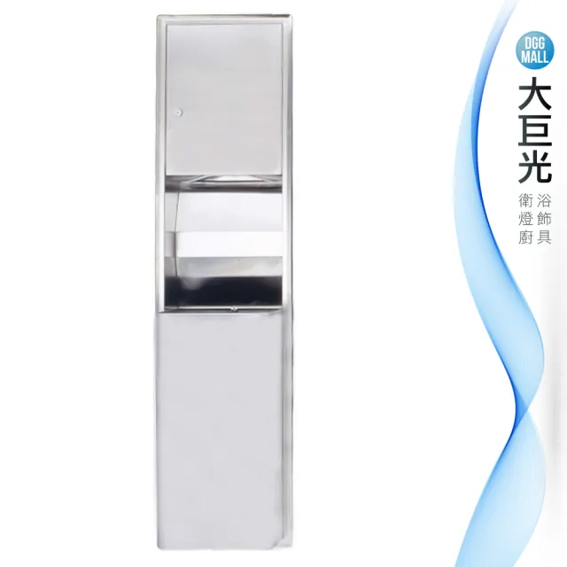 大巨光 擦手紙箱 垃圾桶 不鏽鋼 12l K 9108r Momo購物網