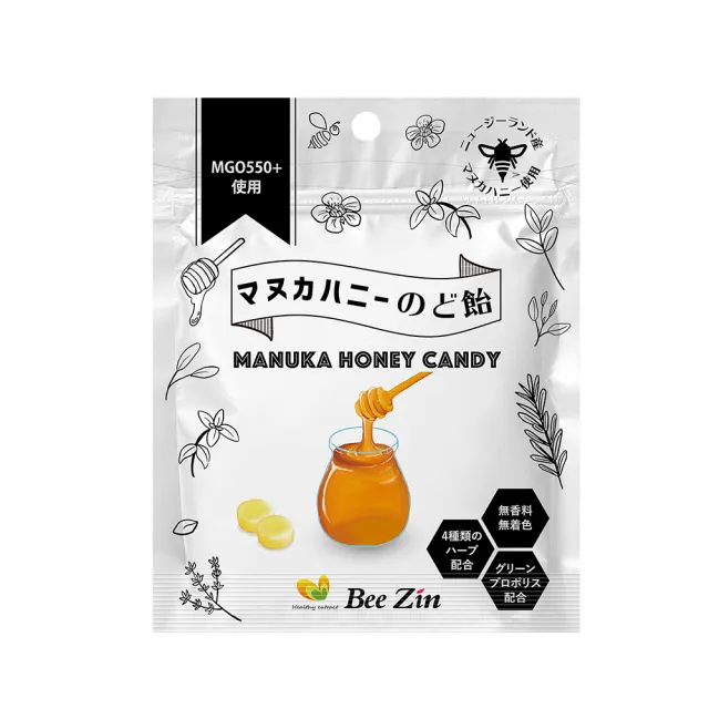 Beezin 康萃 瑞莎代言日本麥蘆卡蜂蜜潤喉糖 10顆 包 Momo購物網