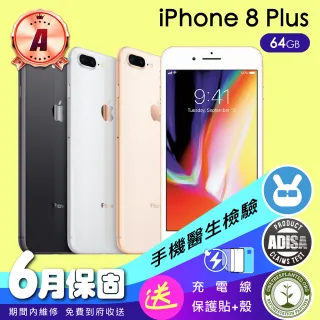 iphone 8 plus - momo購物網- 好評推薦-2023年10月