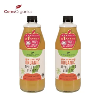 【紐西蘭 CERES ORGANICS 喜瑞絲】有機蘋果醋2入組(750ml*2)
