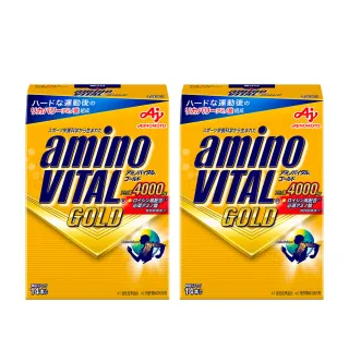 【Ajinomoto 味之素】aminoVITAL GOLD 黃金級胺基酸 2盒組(胺基酸 bcaa amino vital 味之素)