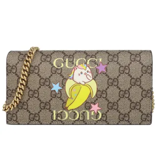 【GUCCI 古馳】BANANYA 雙G防水帆布金屬鍊長夾斜背包(卡其色)