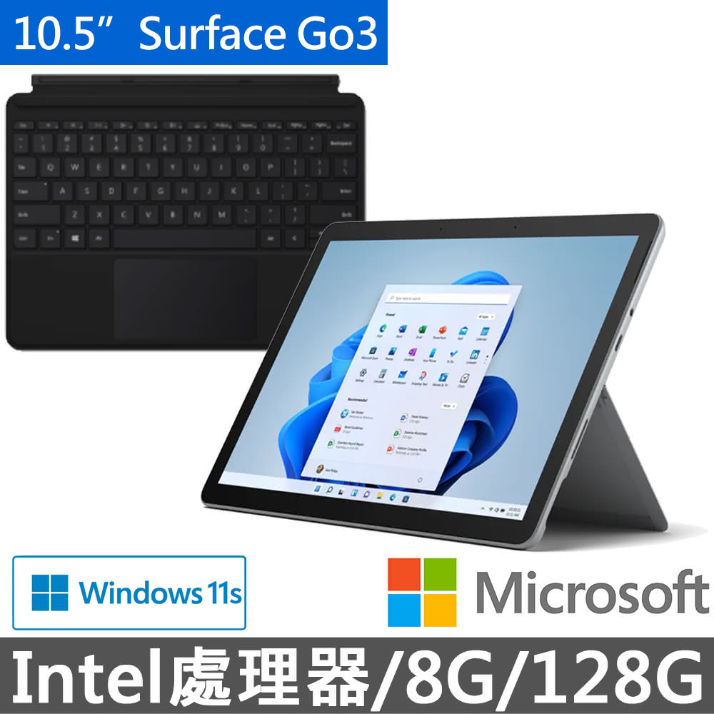 【黑鍵盤組】Surface Go3 10.5吋輕薄觸控筆電-白金(6500Y/8G/128G/W11S/8VA-00011)+黑鍵盤