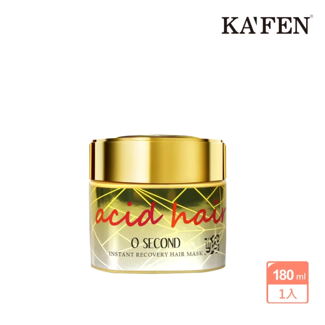 LOREAL Paris 巴黎萊雅 黃金胜高效修護髮膜囤貨