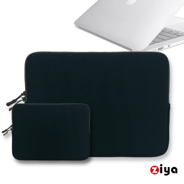 【ZIYA】Apple Macbook Air13.3 / Pro13.3 收納袋/內袋(潛水材質麻花紋 深墨綠色)