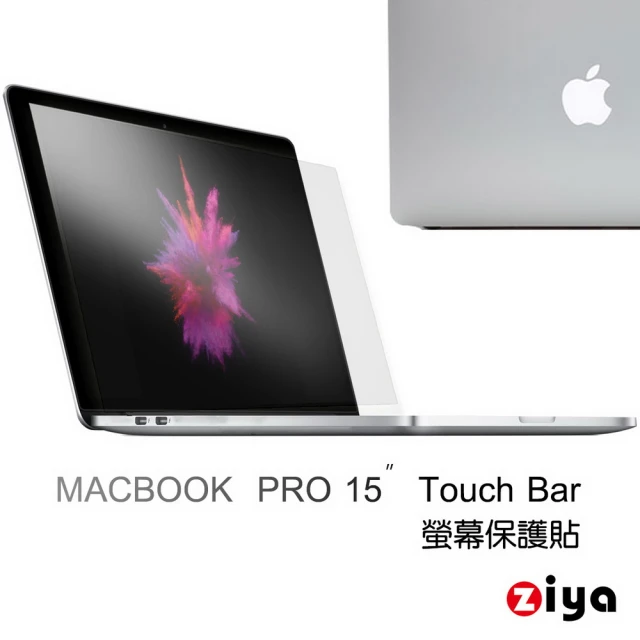 【ZIYA】Apple Macbook Pro15吋 Touch Bar 抗刮增亮螢幕保護貼(HC 一入)