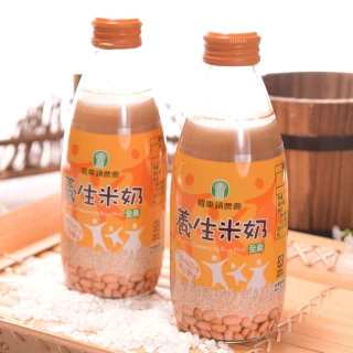 【羅東農會】羅董養生米奶 24瓶(245ml/瓶)
