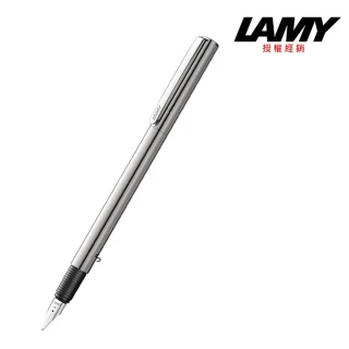 【LAMY】聖賢系列銀色鋼筆(45)