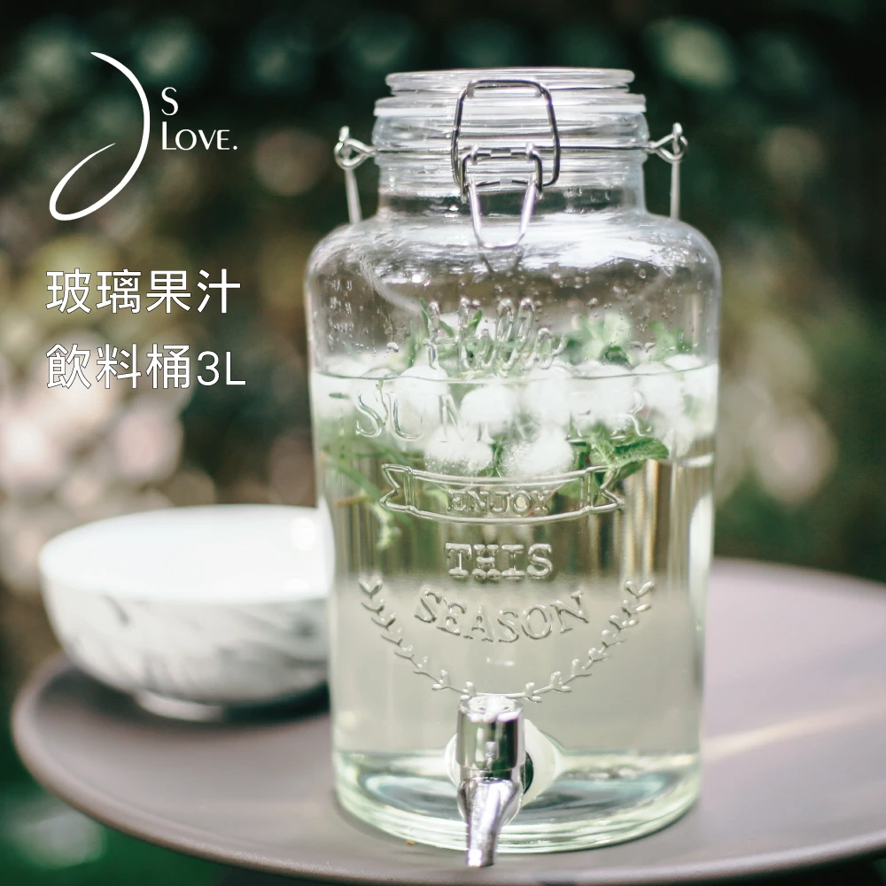 【JsLove皆樂】玻璃果汁飲料桶3L(果汁桶.飲料罐.水壺)