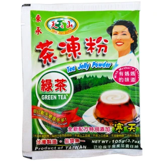 【東承】綠茶凍粉105g
