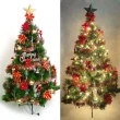 【摩達客】耶誕-4尺/4呎-120cm台灣製特級綠松針葉聖誕樹(含紅金色系配件/含100燈鎢絲樹燈清光1串)