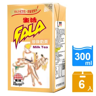 【生活】珍珠奶茶300ml(6入/組)