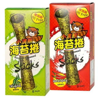 【小浣熊】零油脂海苔捲 1盒x8支(共6盒入   可任選口味)