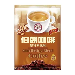 【伯朗咖啡】三合一曼特寧風味-30入/袋