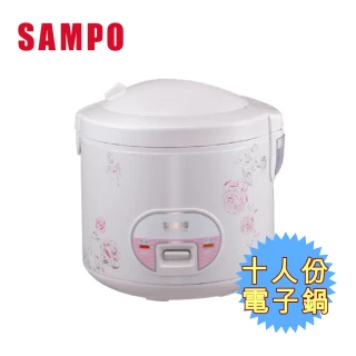 【SAMPO聲寶】福利品-機械式電子鍋10人份(KS-AF10)