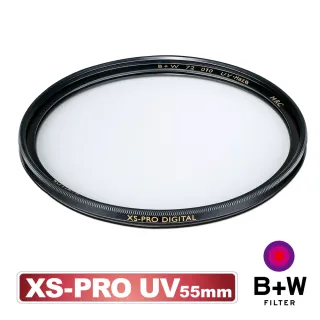 【B+W】XS-PRO UV 55mm(MRC超薄框奈米鍍膜保護鏡)