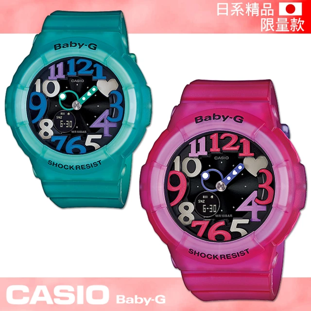 【CASIO 卡西歐 Baby-G 系列】日本限量版女錶-夏季潮流霓虹多彩流行女錶(BGA-131 綠/紫紅)