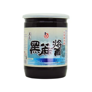 【北港 元福麻油廠】特級黑芝麻醬〈嚴選黑麻醬〉(600 g/瓶)