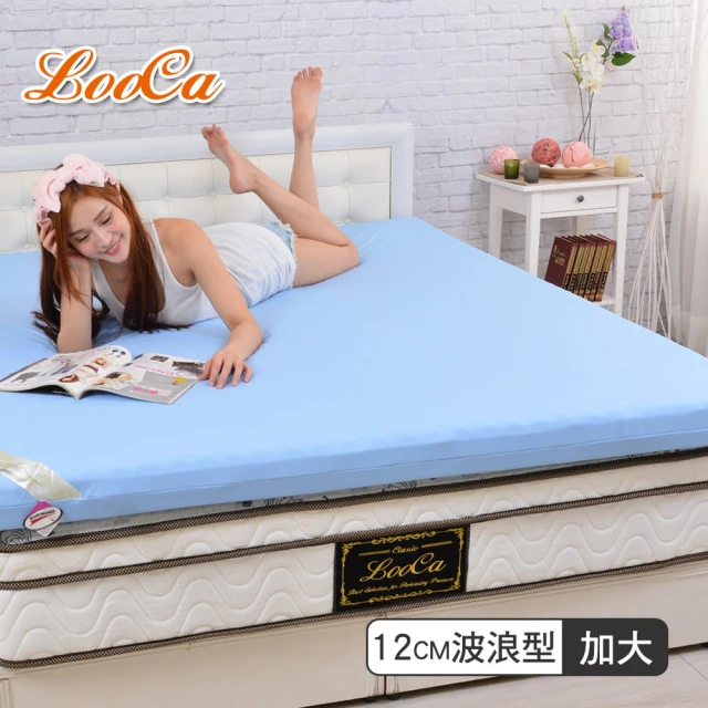 【LooCa】吸濕排汗12cm彈力記憶床墊(加大6尺)